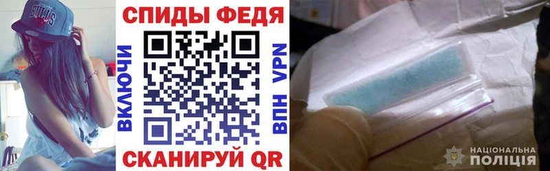 АМФ Розовый Асбест