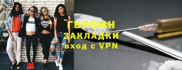 ECSTASY Армянск