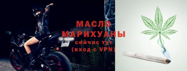 каннабис Елизово
