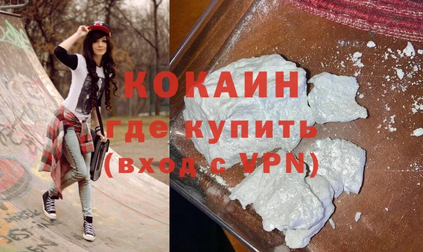 скорость mdpv Елабуга
