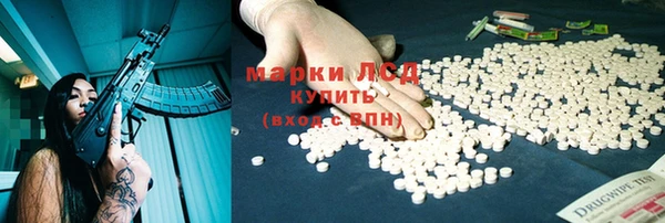 круглые Ельня
