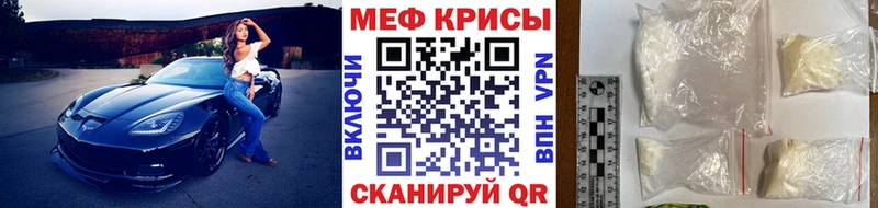 хочу   блэк спрут tor  Меф mephedrone  это формула  Асбест 