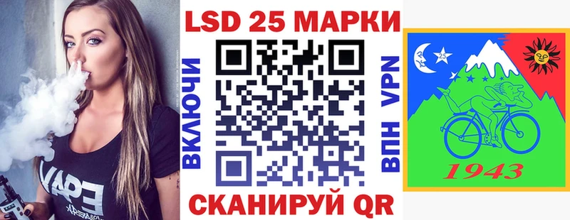 Наркотические марки 1,5мг Асбест